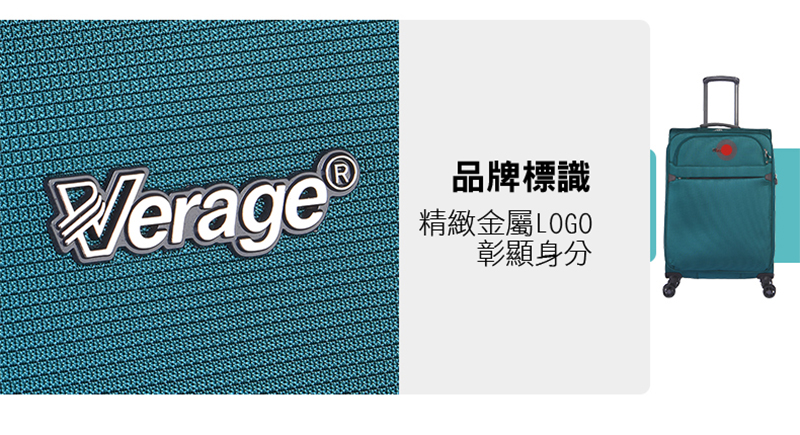 品牌標識 精緻金屬LOGO 彰顯身分 