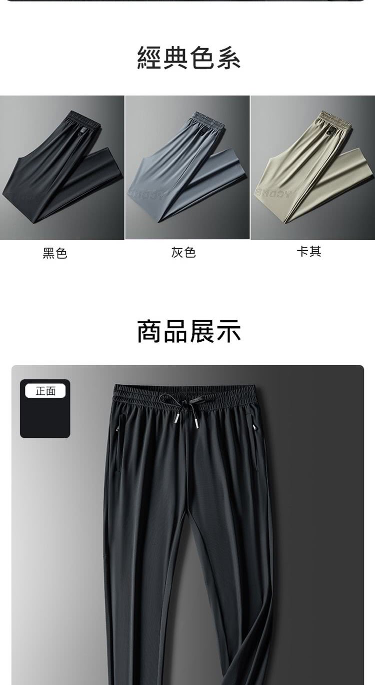 ç¶å¸è²ç³»