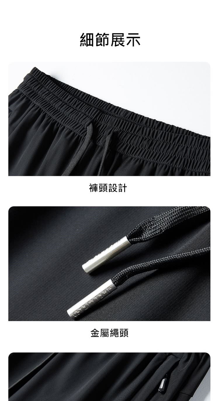 ç´°ç¯å±ç¤º è¤²é ­è¨­è¨ éå±¬ç¹©é ­ 