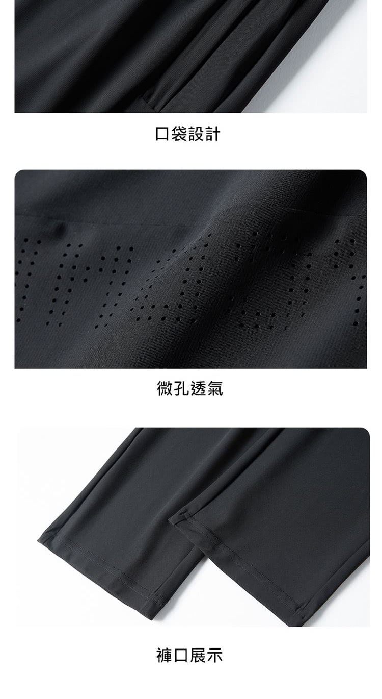 å£è¢è¨­è¨ å¾®å­éæ°£ è¤²å£å±ç¤º 