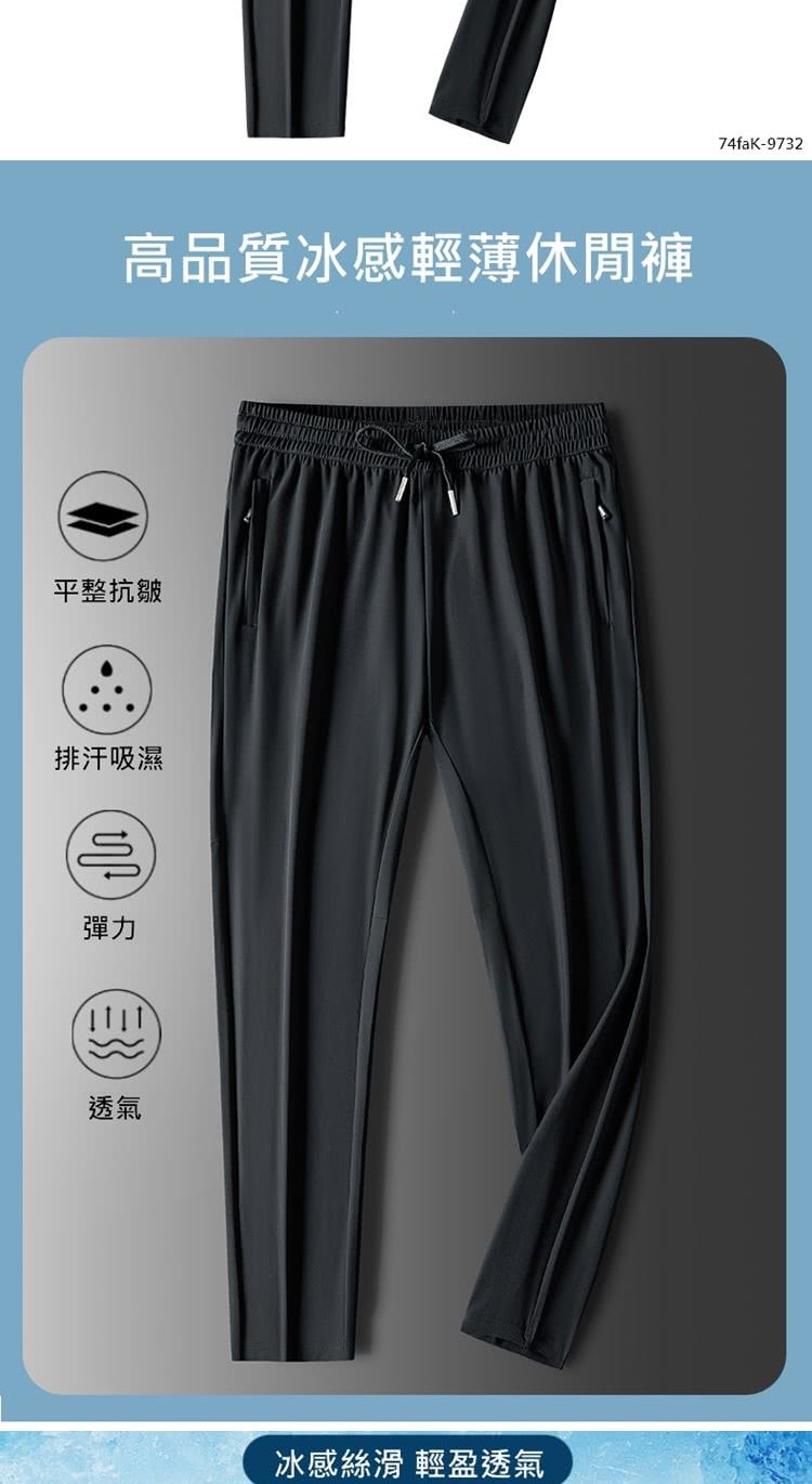 é«åè³ªå°æè¼èä¼éè¤²