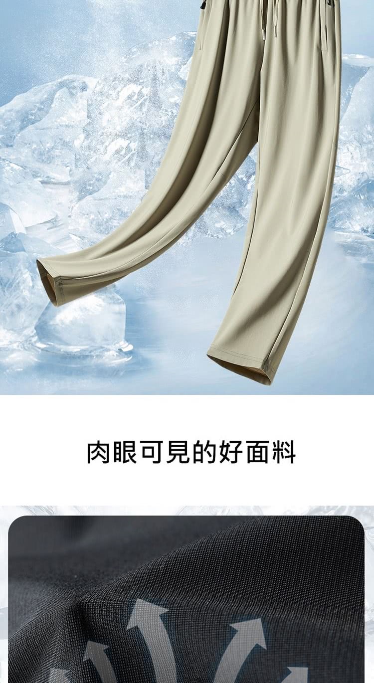 èç¼å¯è¦çå¥½é¢æ 