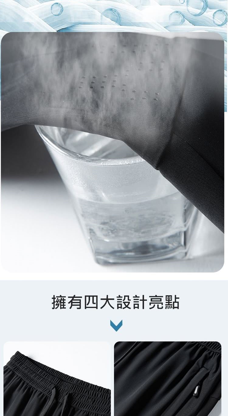 ææåå¤§è¨­è¨äº®é» 