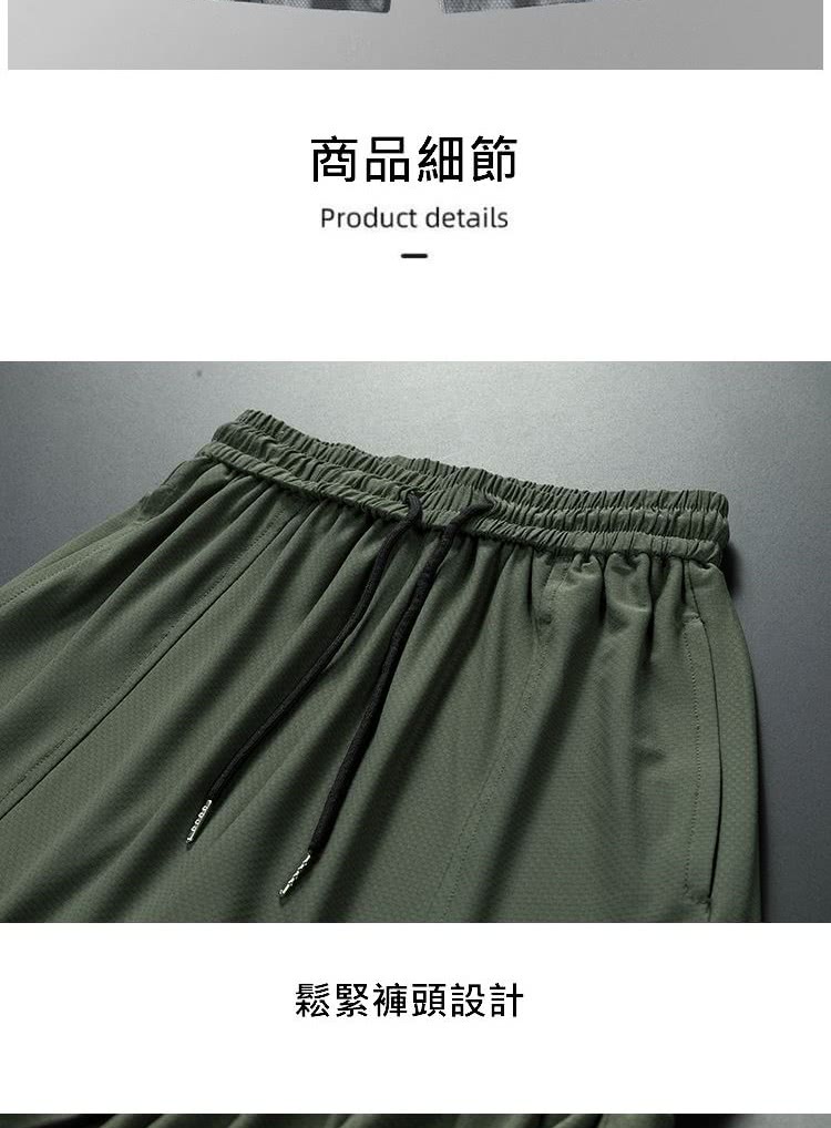 ååç´°ç¯ é¬ç·è¤²é ­è¨­è¨ 