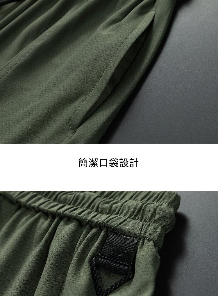 ç°¡æ½å£è¢è¨­è¨ 