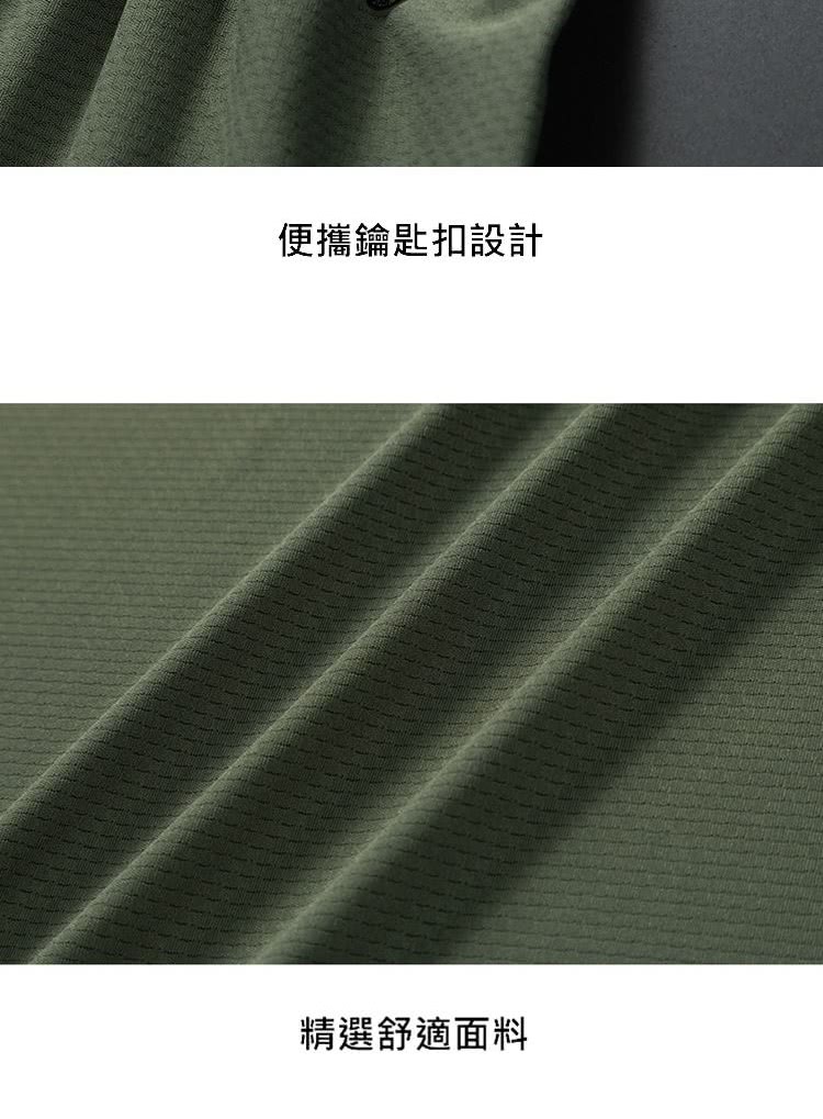 ä¾¿æé°åæ£è¨­è¨ ç²¾é¸èé©é¢æ 