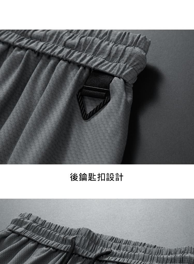 å¾é°åæ£è¨­è¨ 