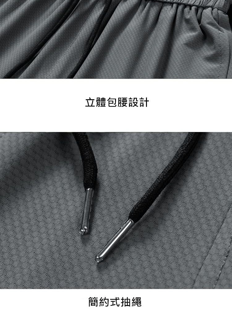ç«é«åè°è¨­è¨ ç°¡ç´å¼æ½ç¹© 