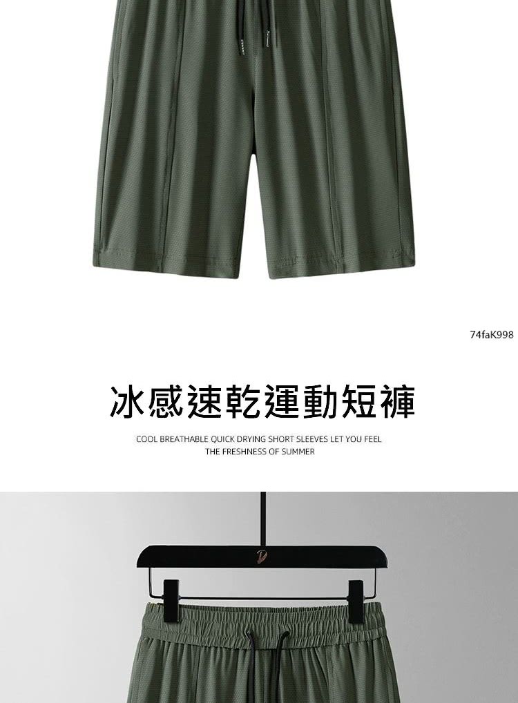 å°æéä¹¾éåç­è¤² 