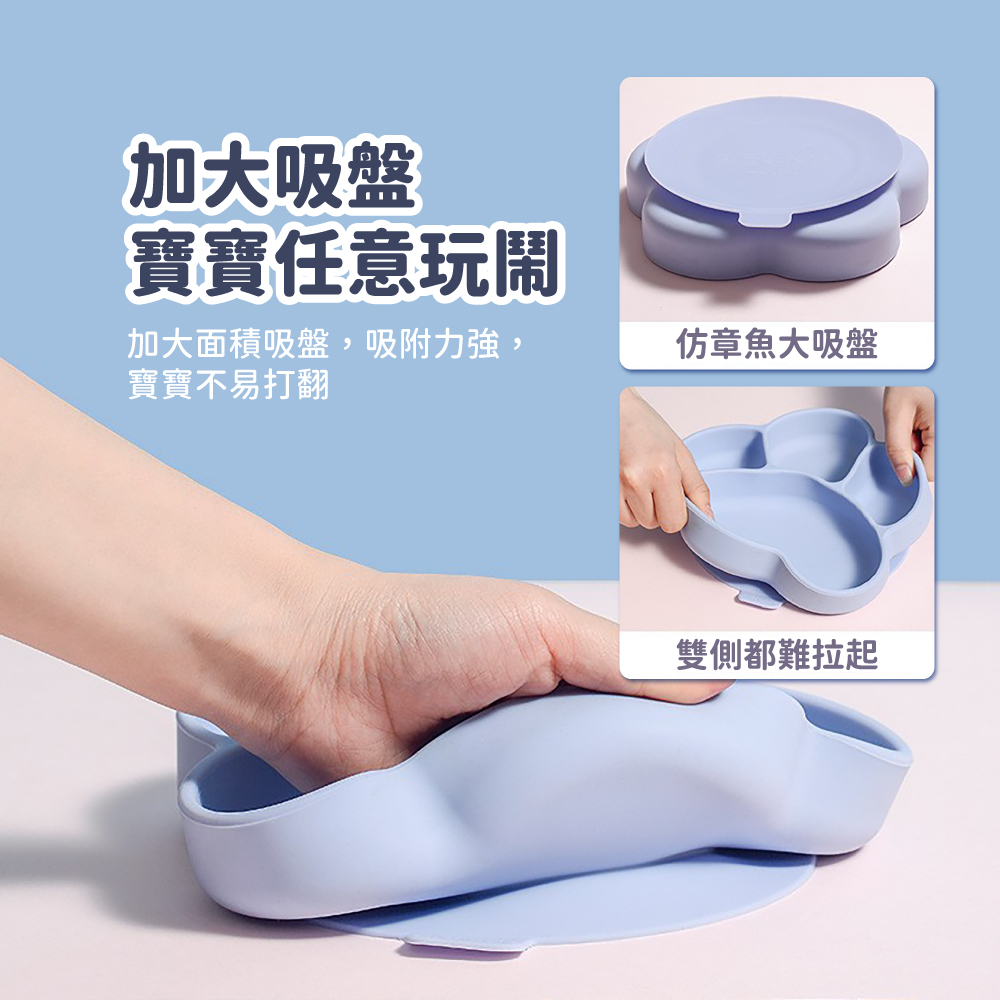 加大面積吸盤,吸附力強,