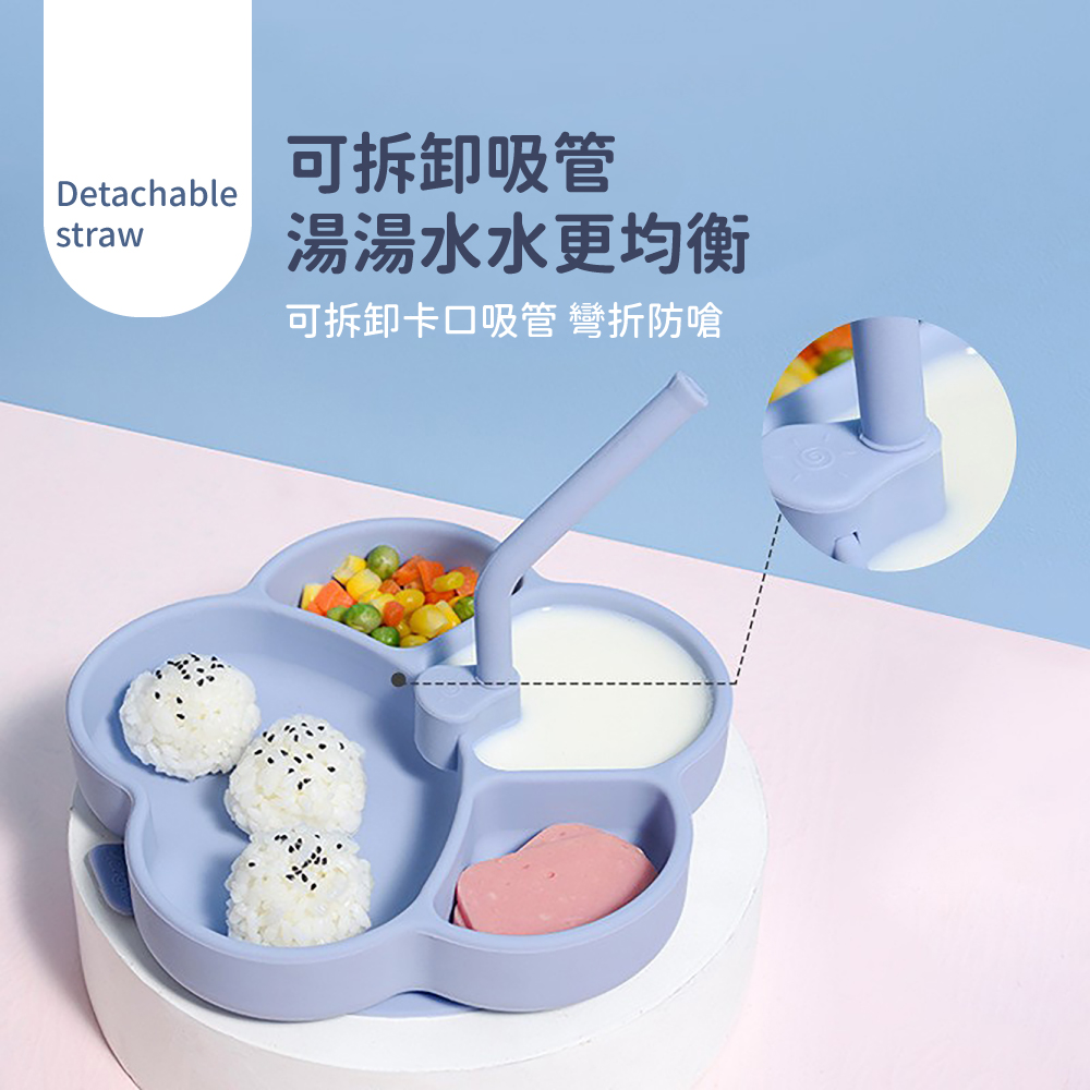 可拆卸吸管 湯湯水水更均衡 可拆卸卡口吸管 彎折防嗆 