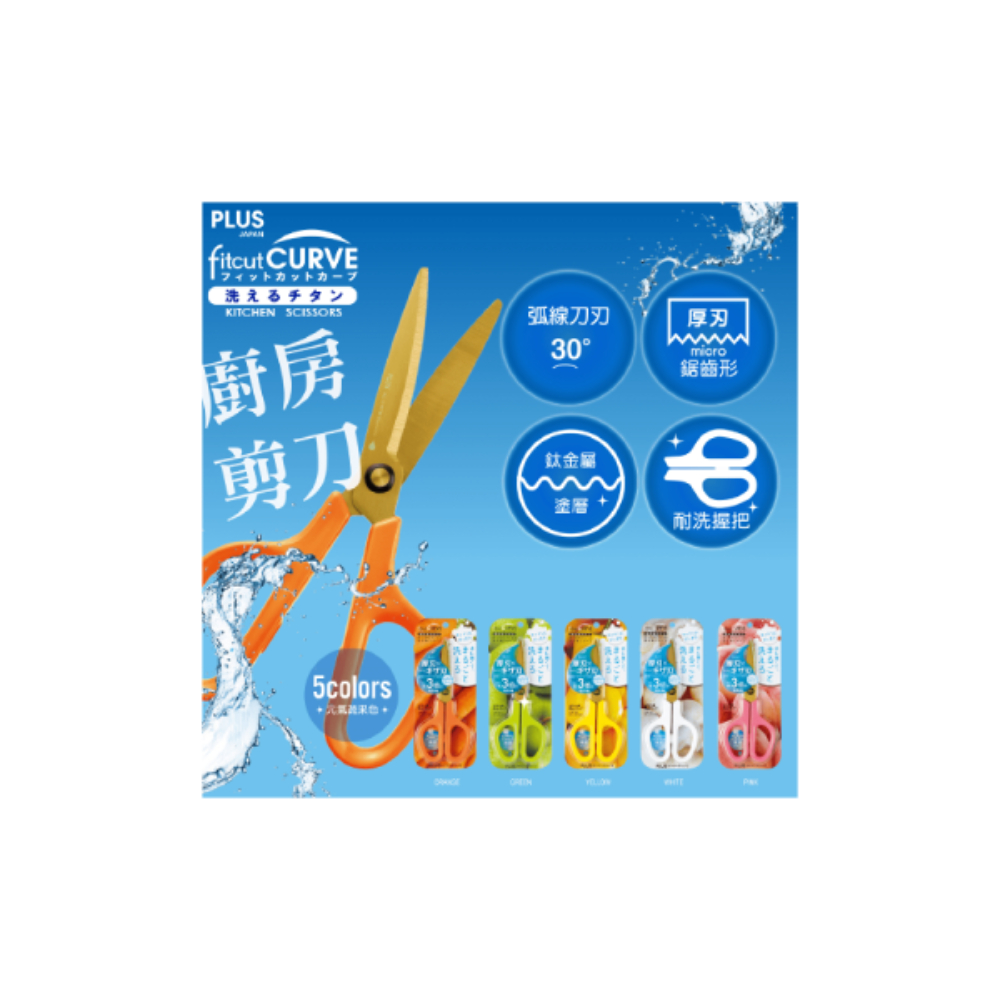 79卜力v卜力7