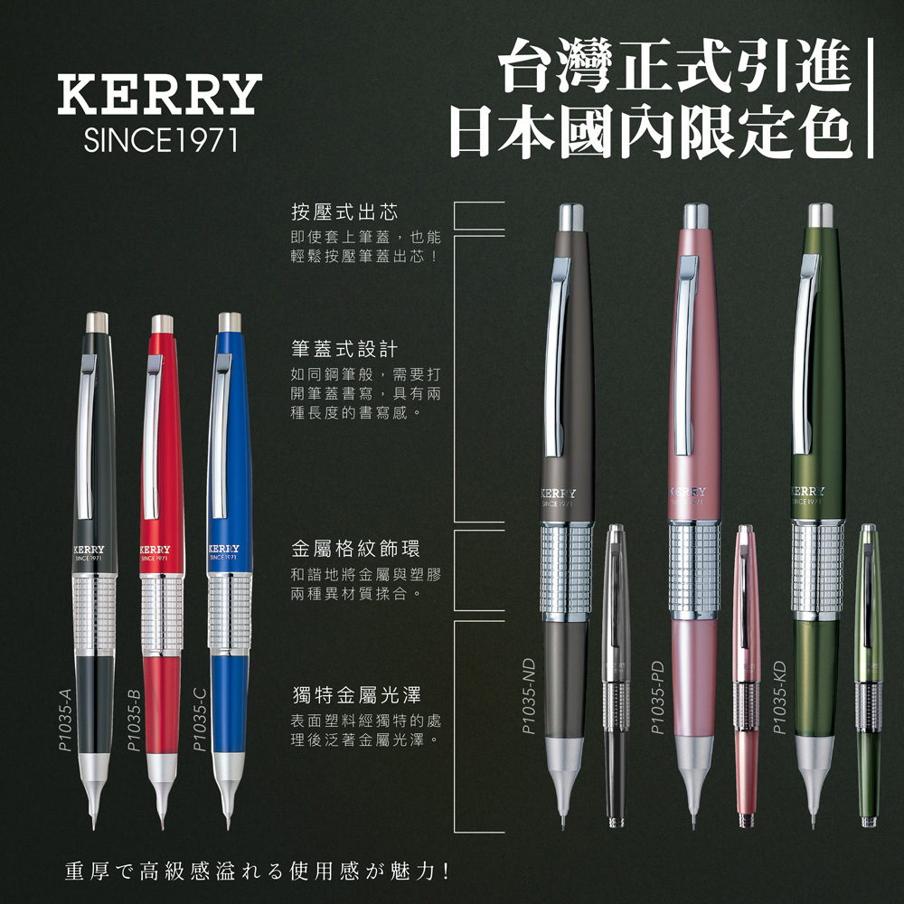 重厚高級感溢使用感魅力