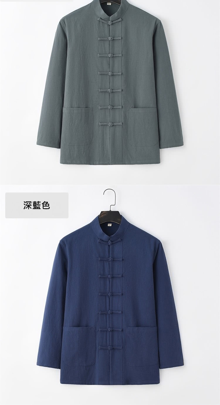 深藍色 