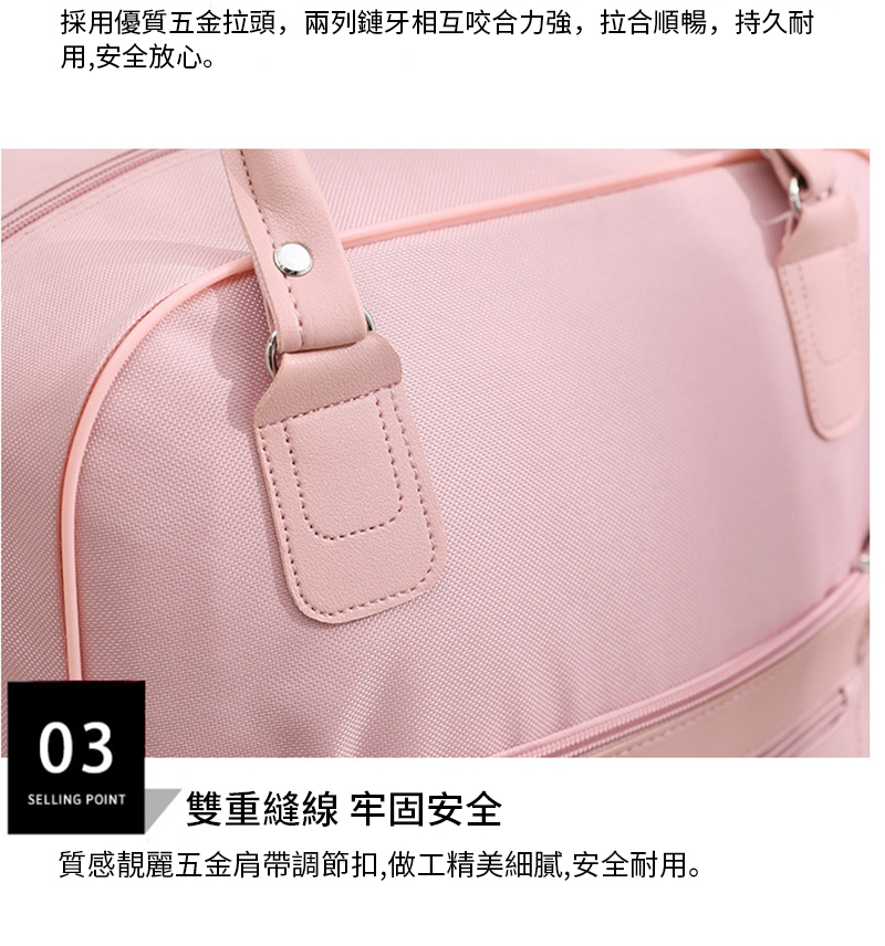 採用優質五金拉頭,兩列鏈牙相互咬合力強,拉合順暢,持久耐 用,安全放心。 雙重縫線 牢固安全 質感靚麗五金肩帶調節扣,做工精美細膩,安全耐用。 