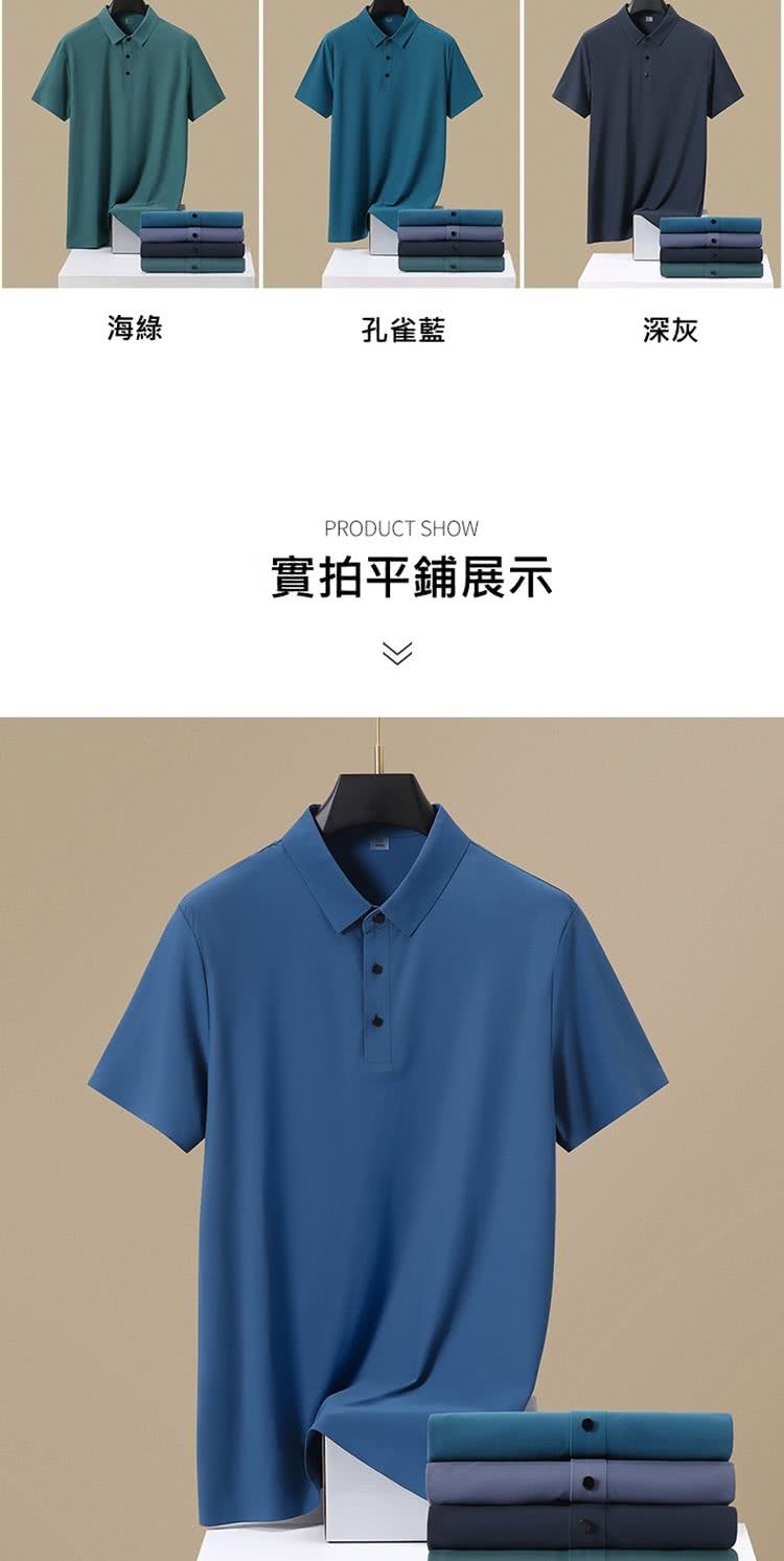 海綠 化食 孔雀藍 深灰 實拍平鋪展示 