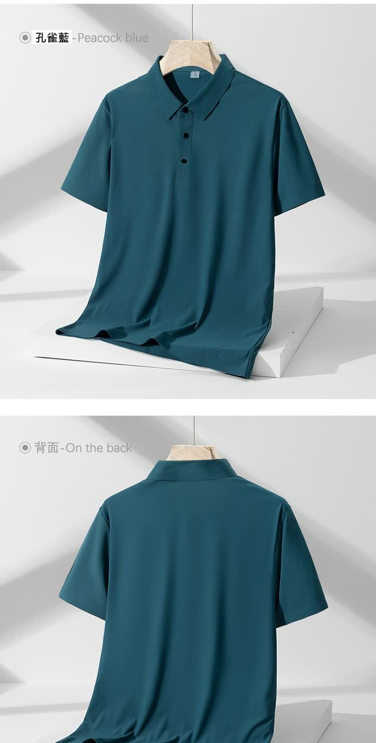 孔雀藍Peacock blue 