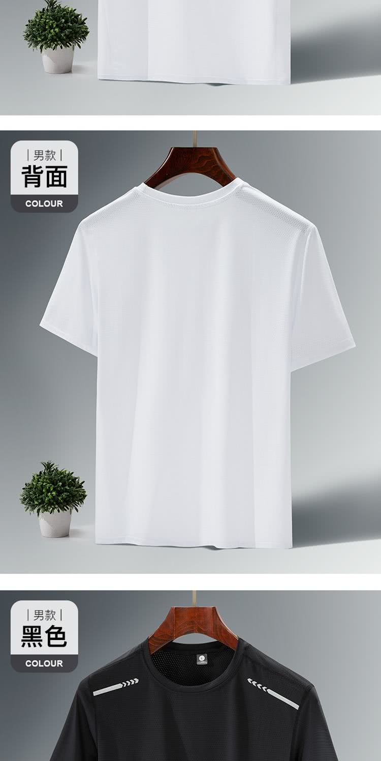 男款 背面 男款 黑色 