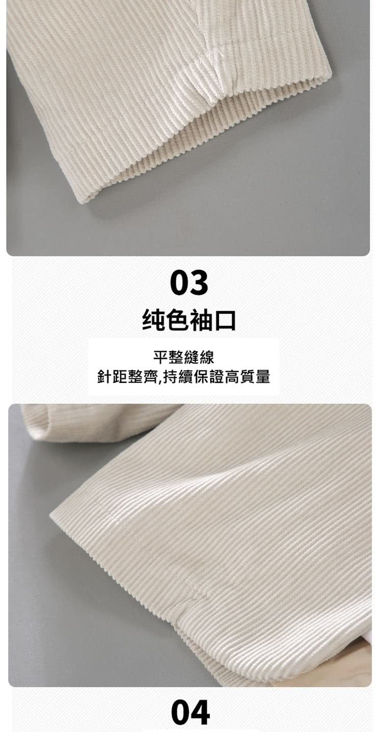 纯色袖口 平整縫線 針距整齊,持續保證高質量 
