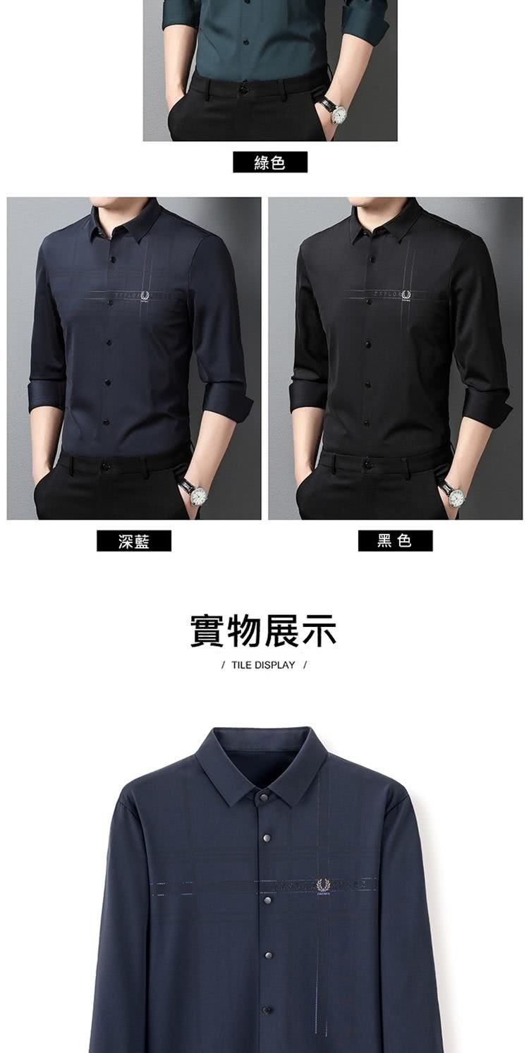 深藍 綠色 實物展示 黑色 