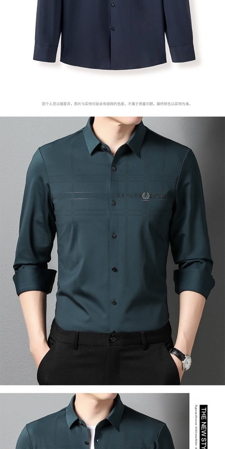 因个人显示器差异,图片与实物可能会有细微的色差,不属于质量问题,最终颜色以实物为准。 