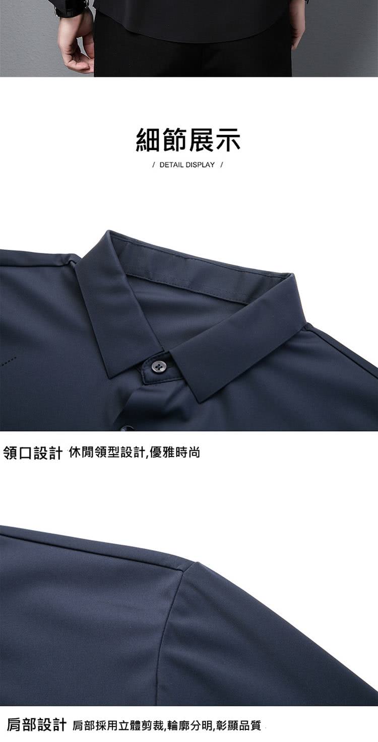 ç´°ç¯å±ç¤º é å£è¨­è¨ ä¼éé åè¨­è¨,åªéæå° è©é¨è¨­è¨ è©é¨æ¡ç¨ç«é«åªè£,è¼ªå»åæ,å½°é¡¯åè³ª 