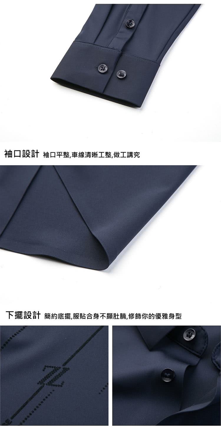 è¢å£è¨­è¨ è¢å£å¹³æ´,è»ç·æ¸æ°å·¥æ´,åå·¥è¬ç©¶ ä¸æºè¨­è¨ ç°¡ç´åºæº,æè²¼åèº«ä¸é¡¯èè©,ä¿®é£¾ä½ çåªéèº«å 