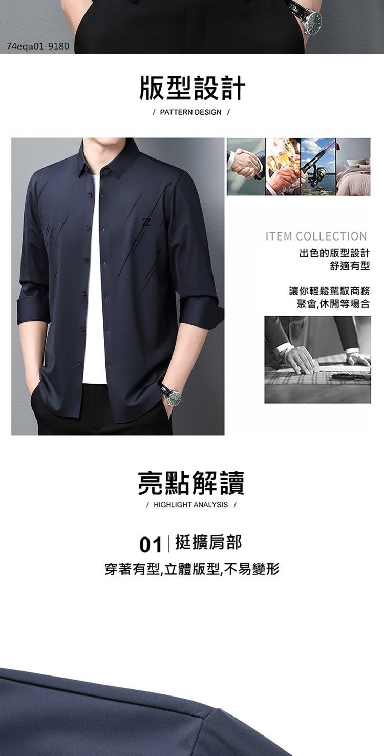 ç©¿èæå,ç«é«çå,ä¸æè®å½¢