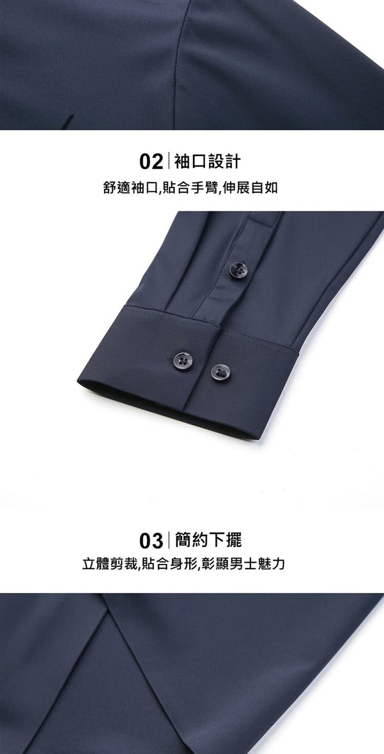 02 è¢å£è¨­è¨ èé©è¢å£,è²¼åæè,ä¼¸å±èªå¦ 03 ç°¡ç´ä¸æº ç«é«åªè£,è²¼åèº«å½¢,å½°é¡¯ç·å£«é­å 