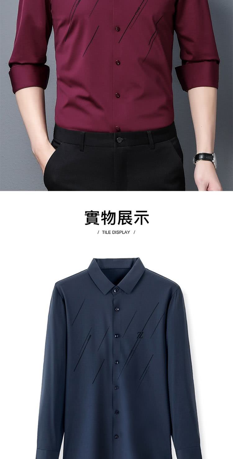 å¯¦ç©å±ç¤º 