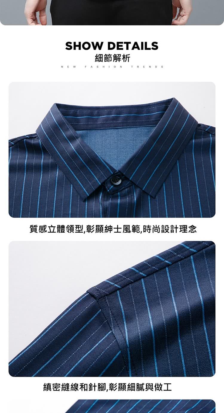 ç´°ç¯è§£æ è³ªæç«é«é å,å½°é¡¯ç´³å£«é¢¨ç¯,æå°è¨­è¨çå¿µ ç¸å¯ç¸«ç·åéè³,å½°é¡¯ç´°è©èåå·¥ 