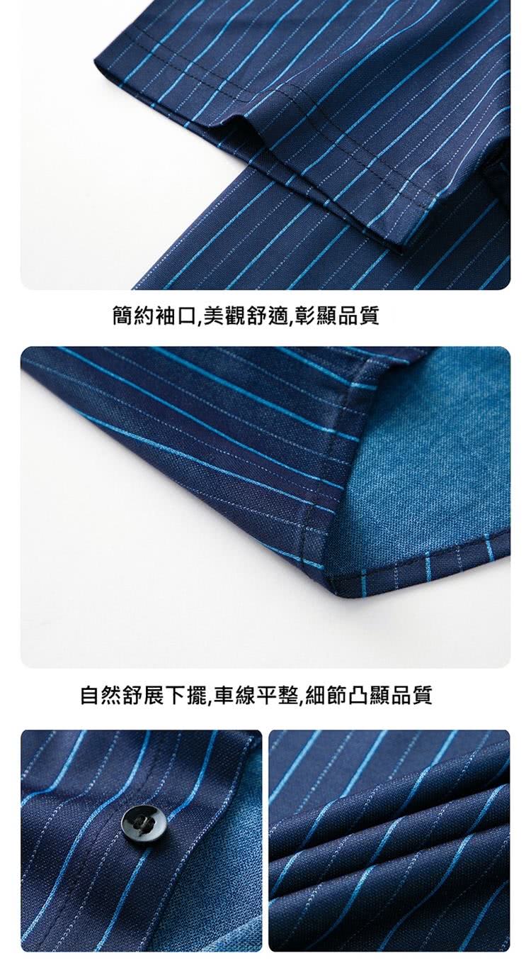 ç°¡ç´è¢å£,ç¾è§èé©,å½°é¡¯åè³ª èªç¶èå±ä¸æº,è»ç·å¹³æ´,ç´°ç¯å¸é¡¯åè³ª 