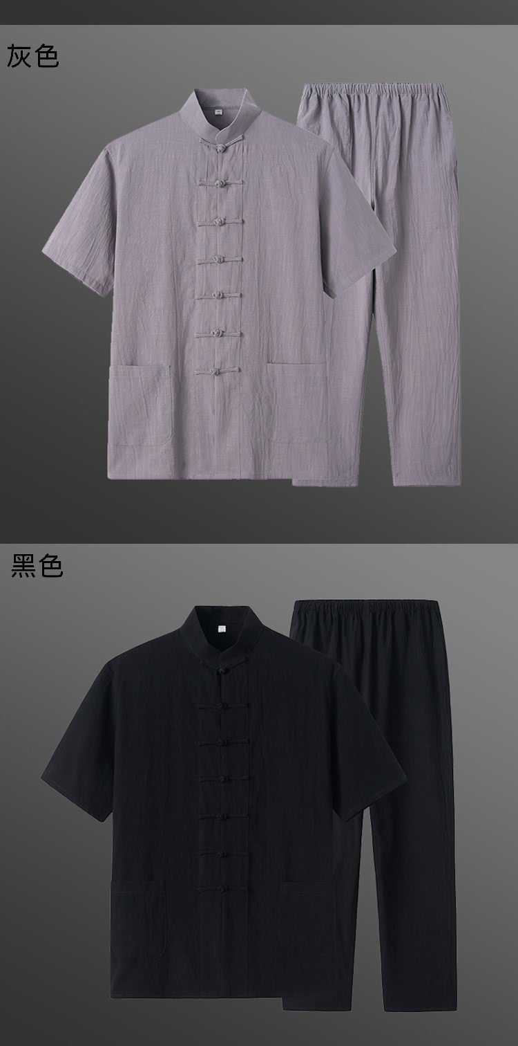 灰色 黑色 