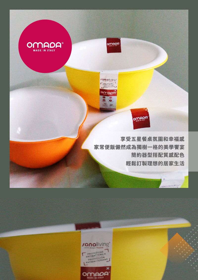 AERO TER中 享受五星餐桌氛圍和幸福感 家常便飯儼然成為獨樹一格的美學饗宴 簡約器型搭配質感配色 輕鬆訂製理想的居家生活 