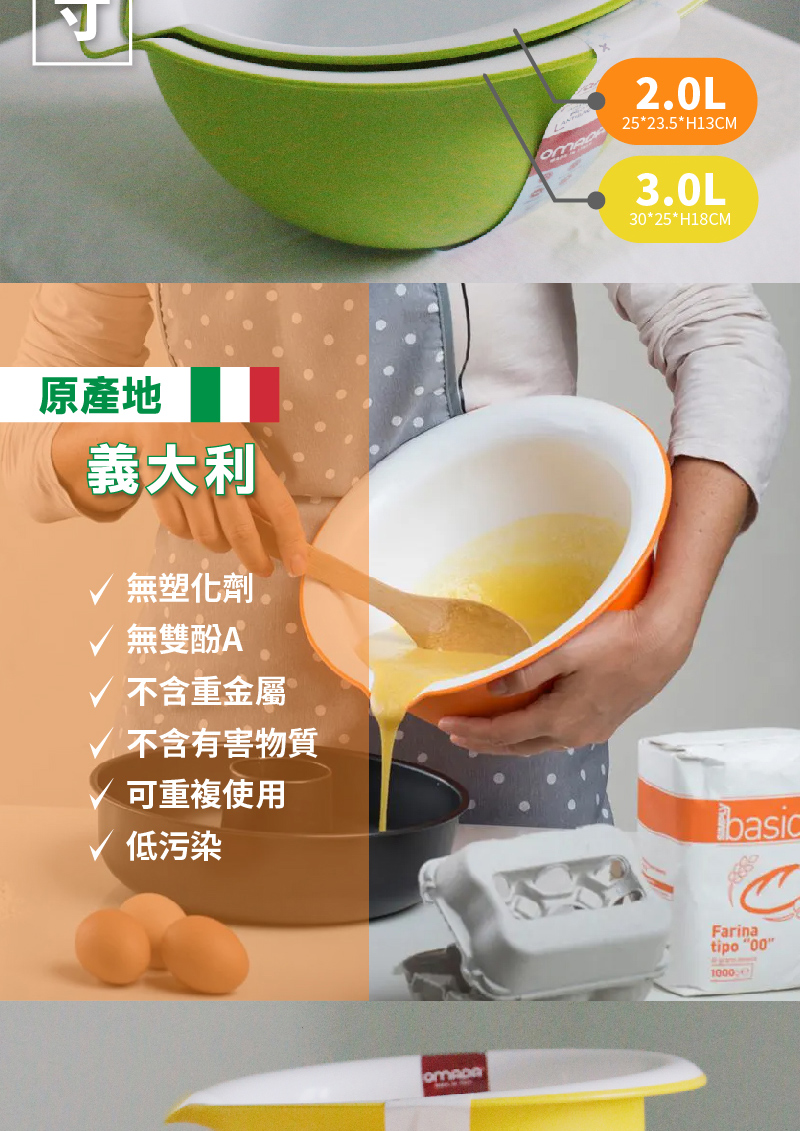 不含有害物質