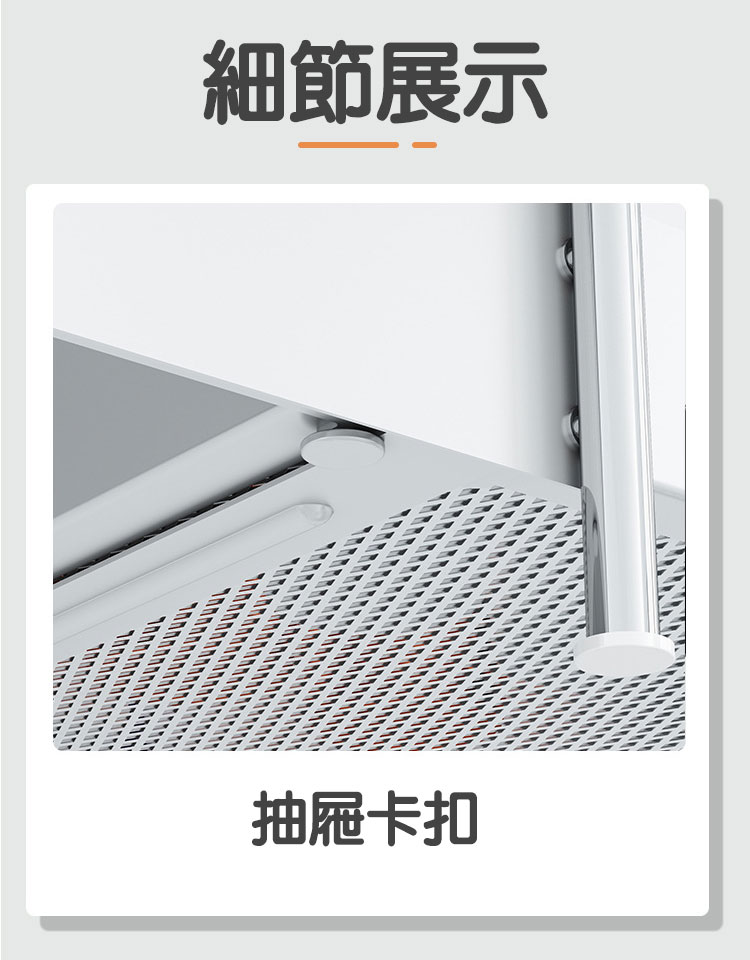 ç´°ç¯å±ç¤º æ½å±å¡æ£ 