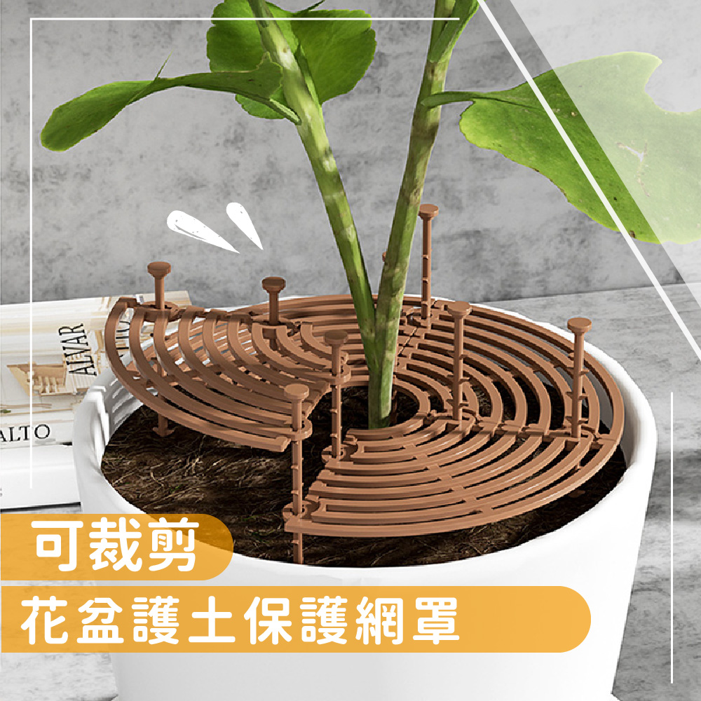 å¯è£åª è±çè­·åä¿è­·ç¶²ç½© 
