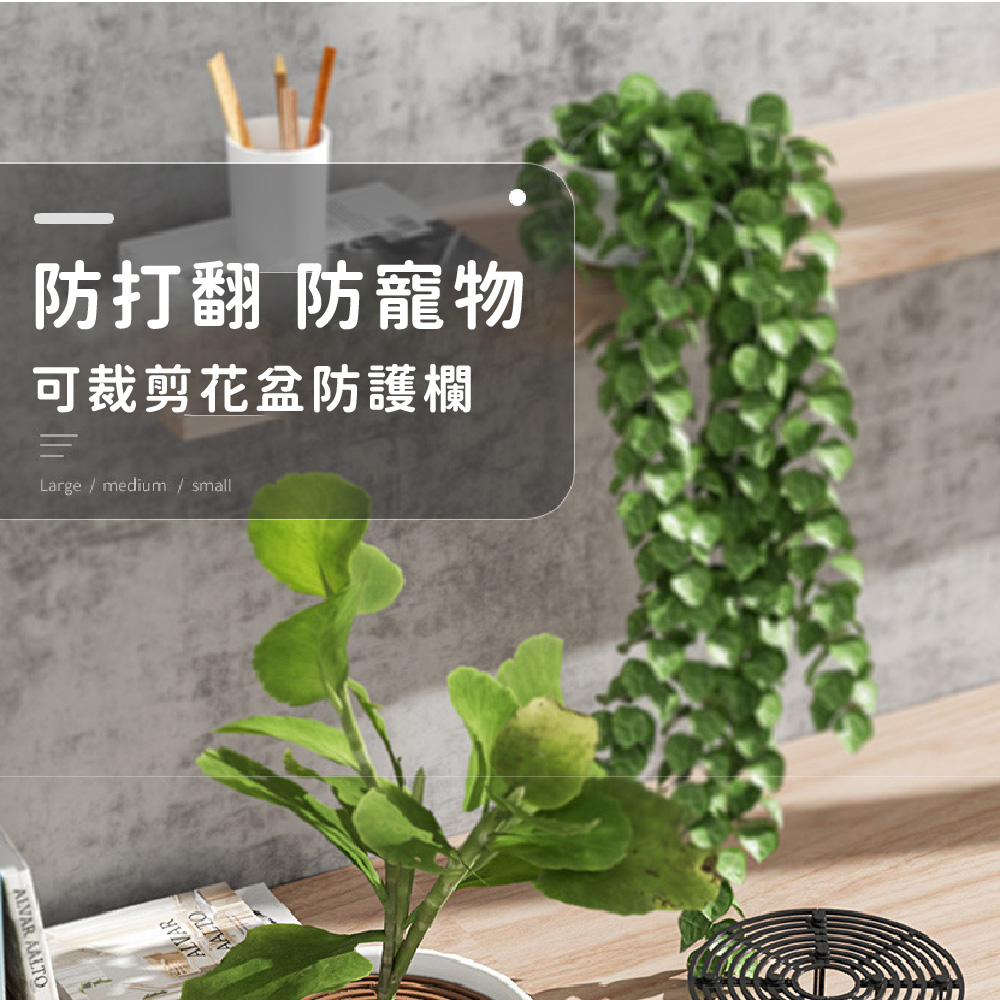 é²æç¿» é²å¯µç© å¯è£åªè±çé²è­·æ¬ 