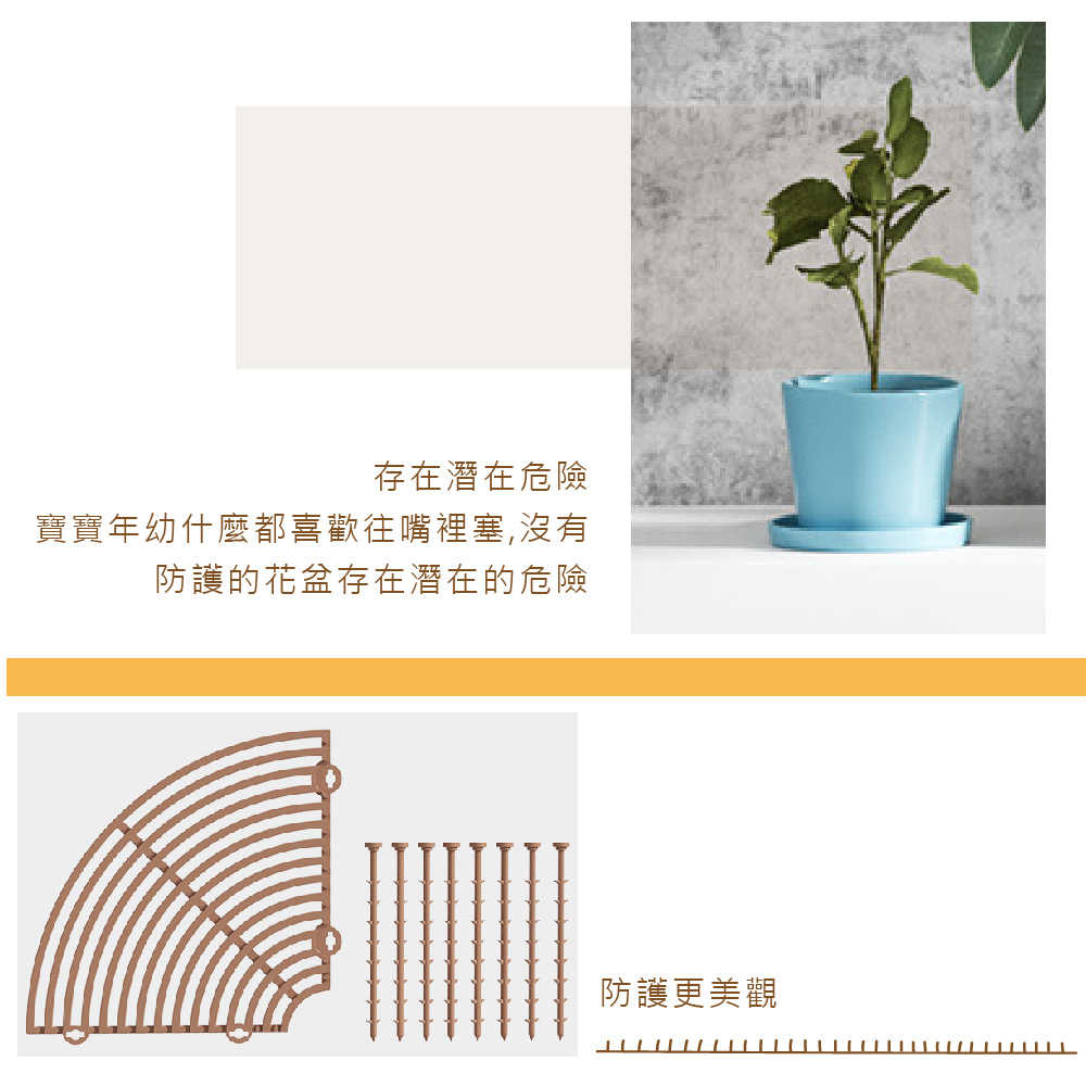 å­å¨æ½å¨å±éª å¯¶å¯¶å¹´å¹¼ä»éº¼é½åæ­¡å¾å´è£¡å¡,æ²æ é²è­·çè±çå­å¨æ½å¨çå±éª é²è­·æ´ç¾è§ 