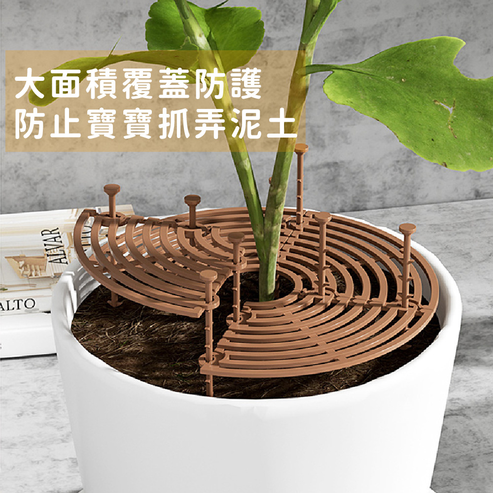 å¤§é¢ç©è¦èé²è­· é²æ­¢å¯¶å¯¶æå¼æ³¥å 