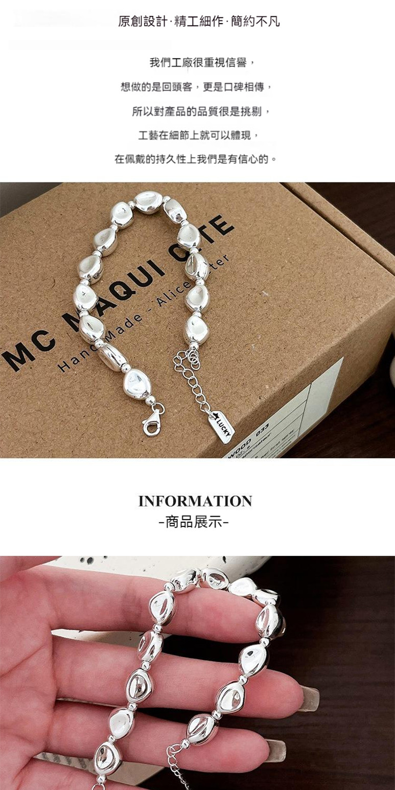 在佩戴的持久性上我們是有信心的。