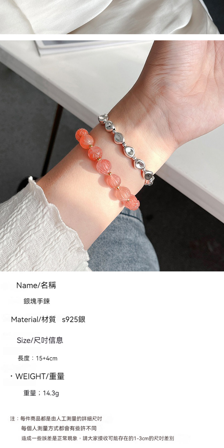 造成一些誤差是正常現象,請大家接收可能存在的13cm的尺吋差別