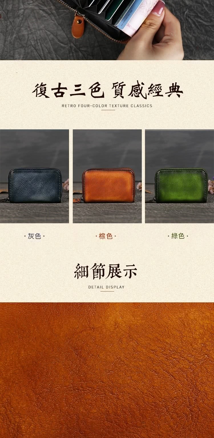 å¾©å¤ä¸è² è³ªæç¶å¸ ç°è² æ£è² ç´°ç¯å±ç¤º ç¶ è². 