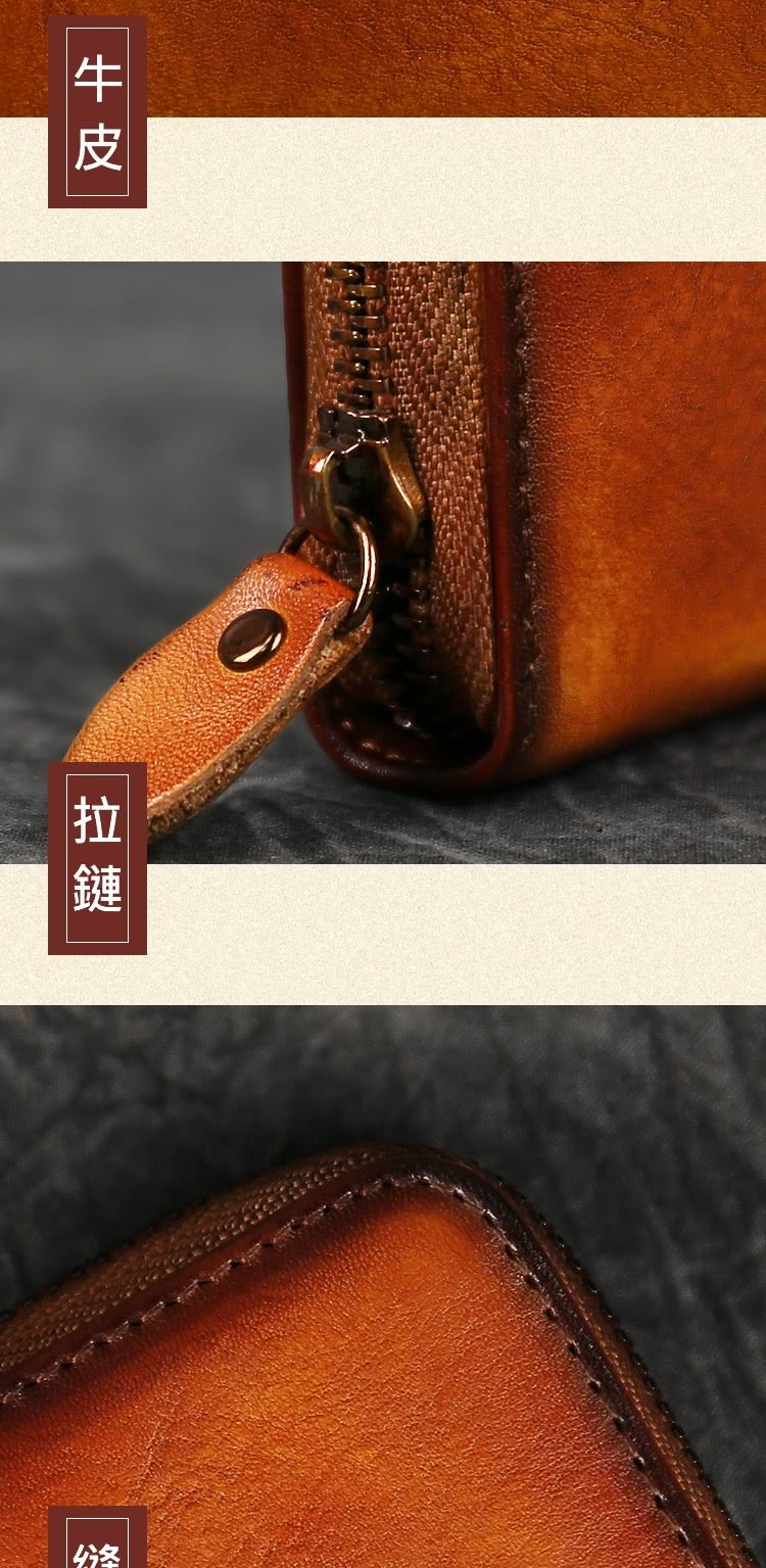 ç ç® æ é 
