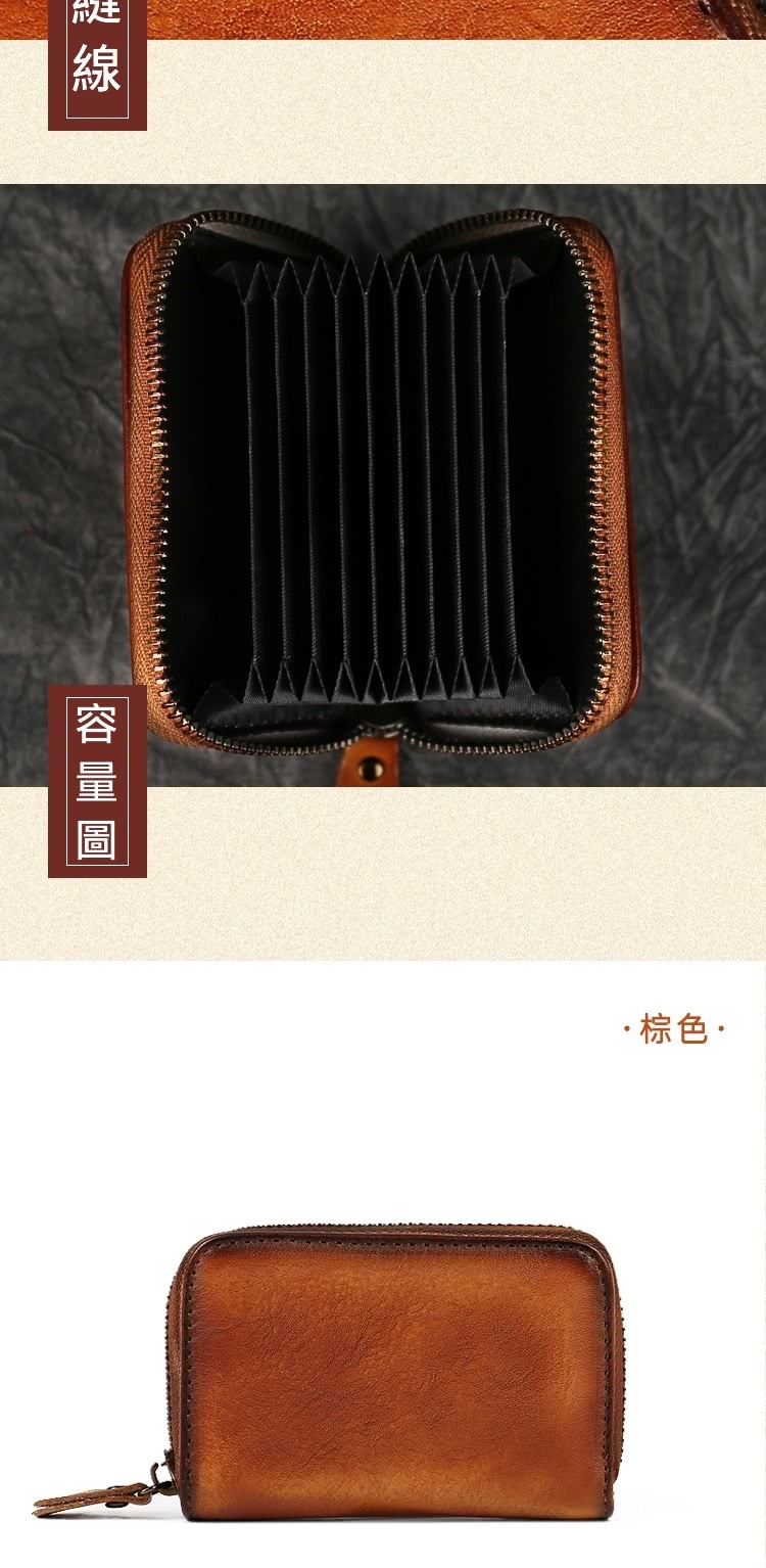 å®¹éå æ£è² 