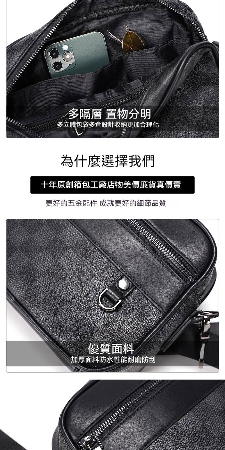 十年原創箱包工廠店物美價廉貨真價實