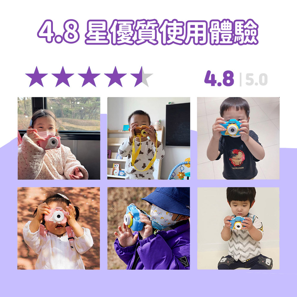 myFirst Fone S3 - 詳情9