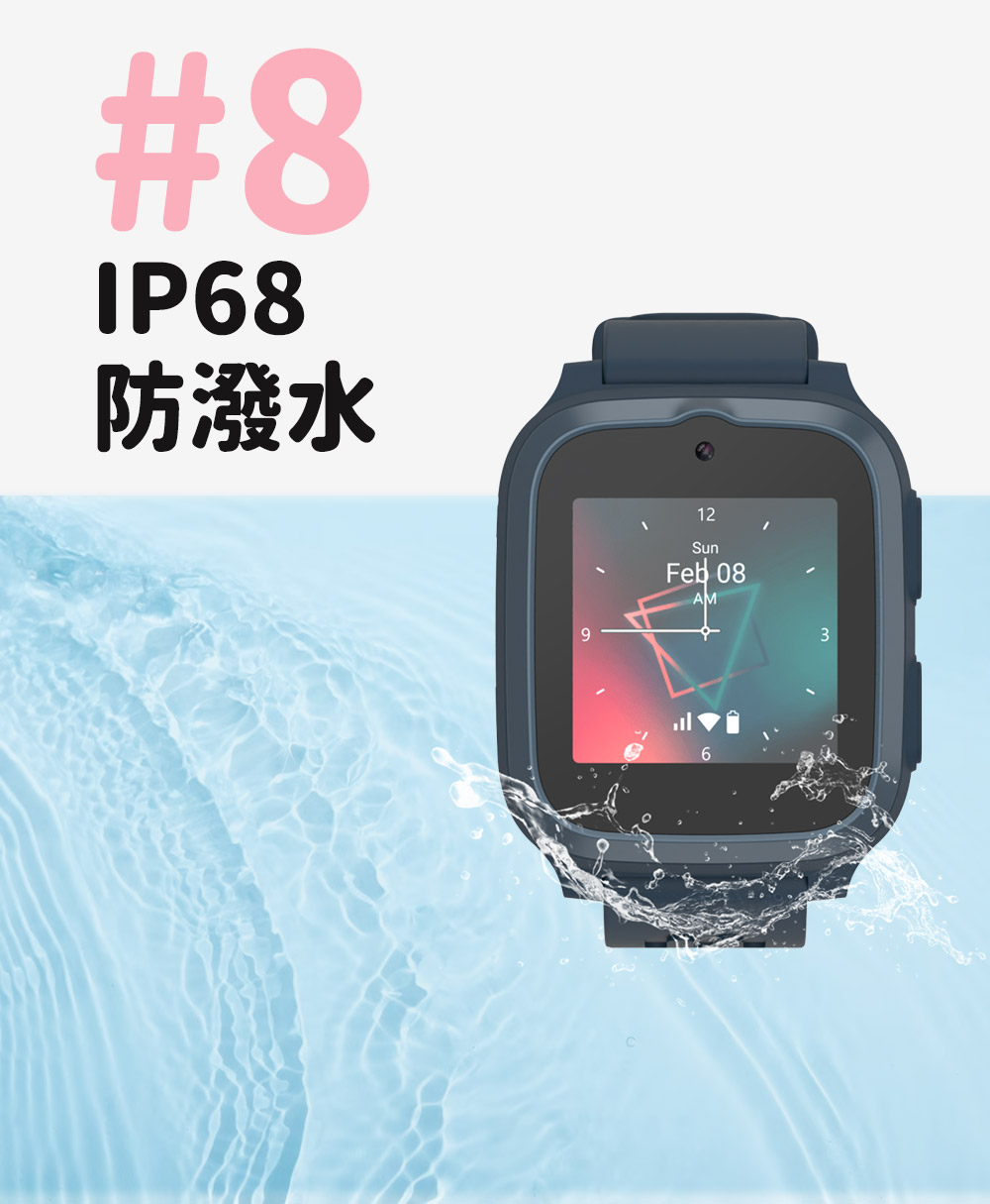 myFirst Fone S3 - 詳情18