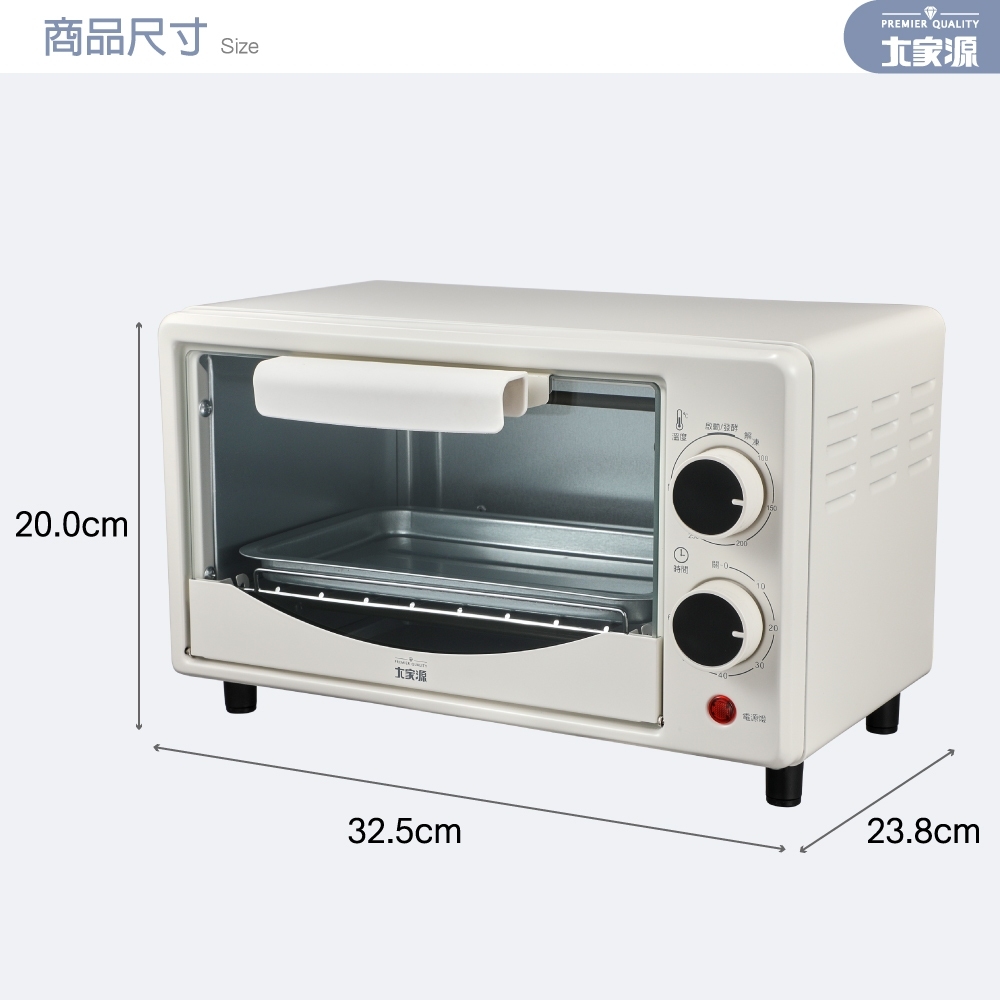 商品尺寸 size