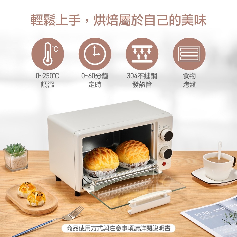 商品使用方式與注意事項請詳閱說明書